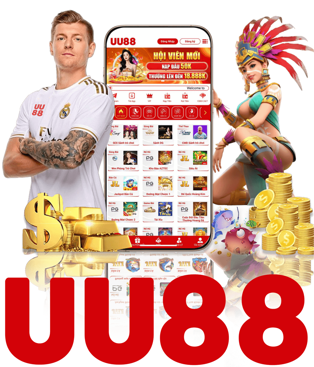 app uu88